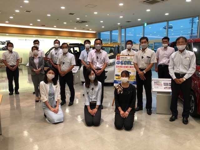 岐阜日産自動車オートシェルジュ関店にお邪魔しました😊