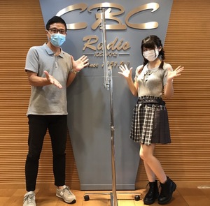 スポ音は14時までの生放送!ゲストにえなこさん♪ | RadiChubu ...