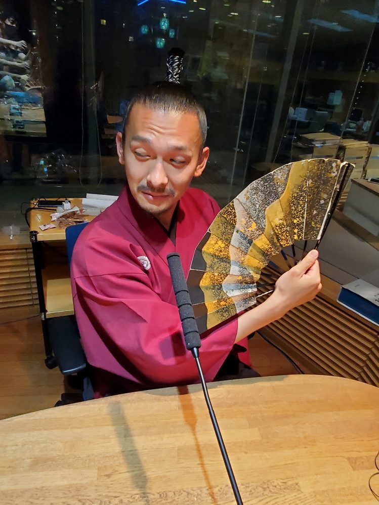惣平さん 話す間合いが 掛詞