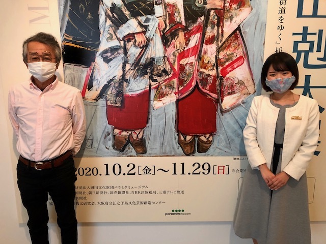 パラミタミュージアムで開催中✨「没後30年 須田剋太展」♪
