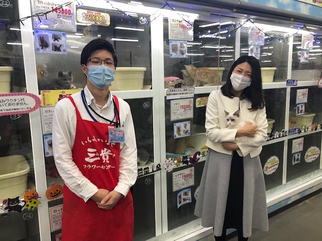 かわいいペットがお出迎え 三貴フラワーセンターペット館 Radichubu ラジチューブ かわいいペットがお出迎え 三貴フラワーセンターペット館 Radichubu ラジチューブ
