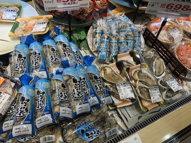 ボージョレ ヌーヴォは覚王山フランテでご予約を Radichubu ラジチューブ ボージョレ ヌーヴォは覚王山フランテでご予約を Radichubu ラジチューブ