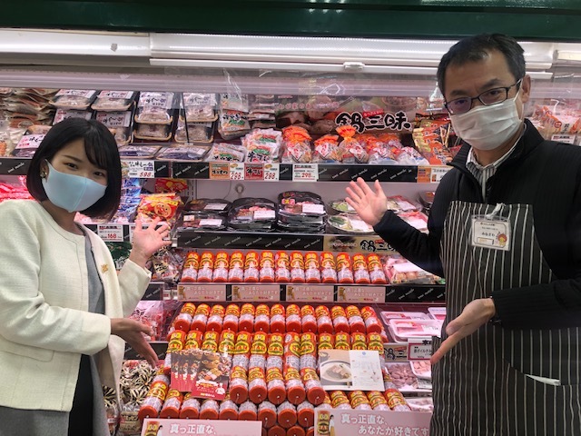今がお得💕ナフコトミダ 尾張旭店で明方ハムはいかがですか?(*^^*)