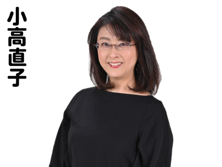 cbcラジオ ネットで春の終活文化祭 シニアにyell キャンペーン Radichubu ラジチューブ cbcラジオ ネットで春の終活文化祭 シニアにyell キャンペーン Radichubu ラジチューブ