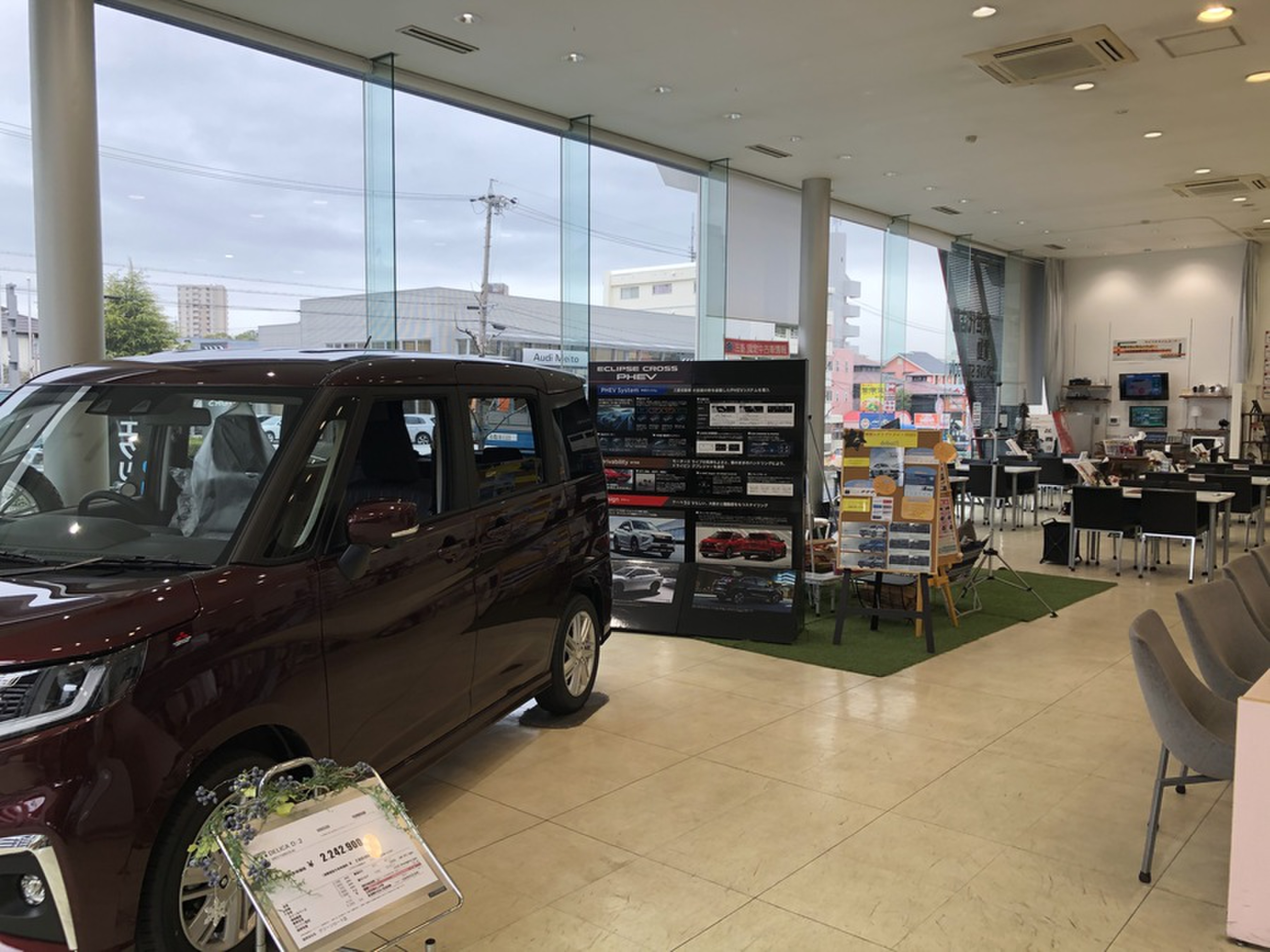三菱車にぴったりなタイヤ 西日本三菱自動車販売 グリーンロード店 Radichubu ラジチューブ 三菱車にぴったりなタイヤ 西日本三菱自動車販売 グリーンロード店 Radichubu ラジチューブ
