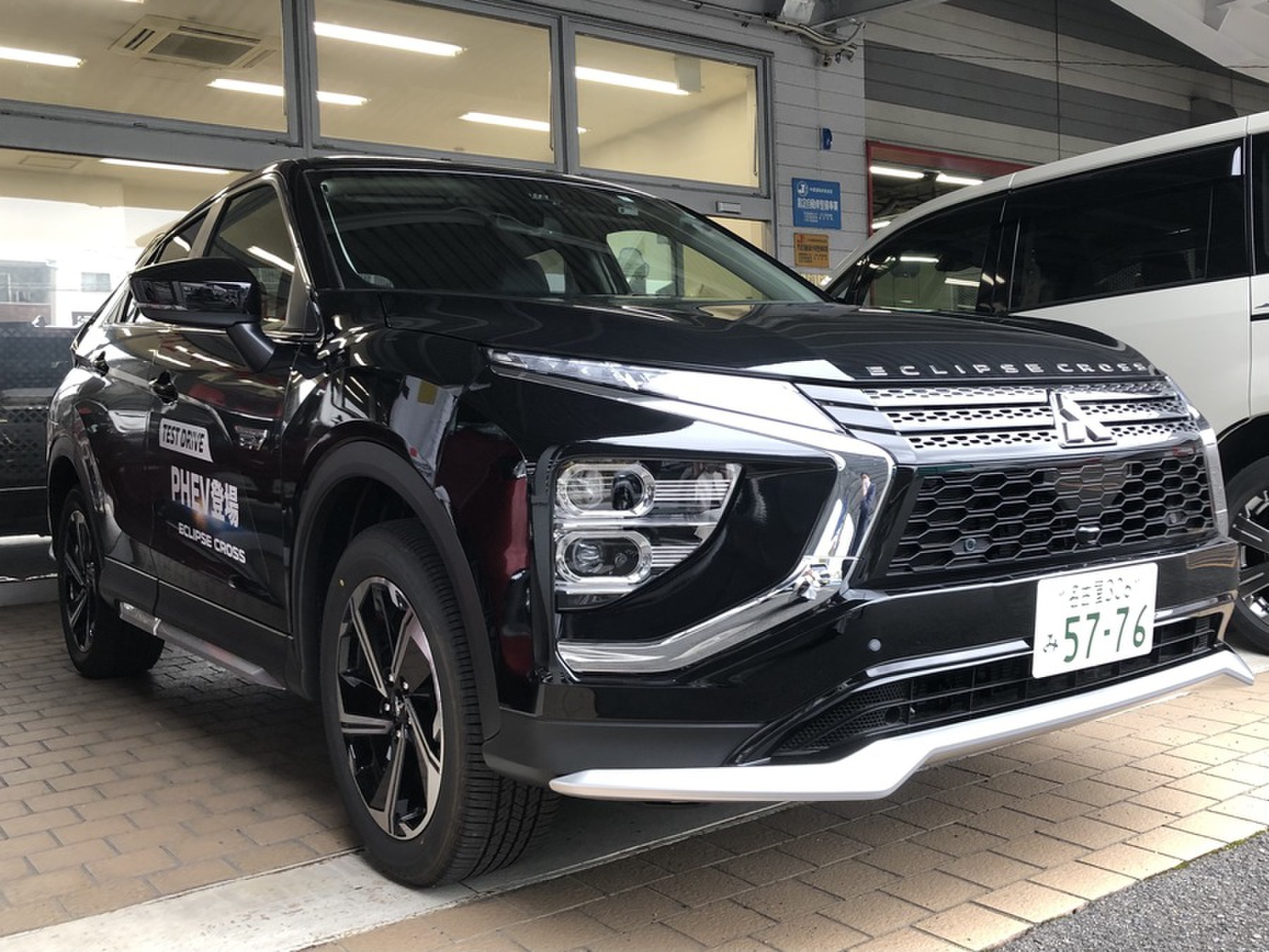 三菱車にぴったりなタイヤ 西日本三菱自動車販売 グリーンロード店 Radichubu ラジチューブ 三菱車にぴったりなタイヤ 西日本三菱自動車販売 グリーンロード店 Radichubu ラジチューブ