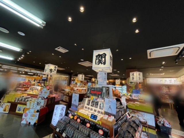 関saは美味しいものが沢山っ 明方ハムの限定パッケージ商品も販売しています Radichubu ラジチューブ 関saは美味しいものが沢山っ 明方ハムの限定パッケージ商品も販売しています Radichubu ラジチューブ