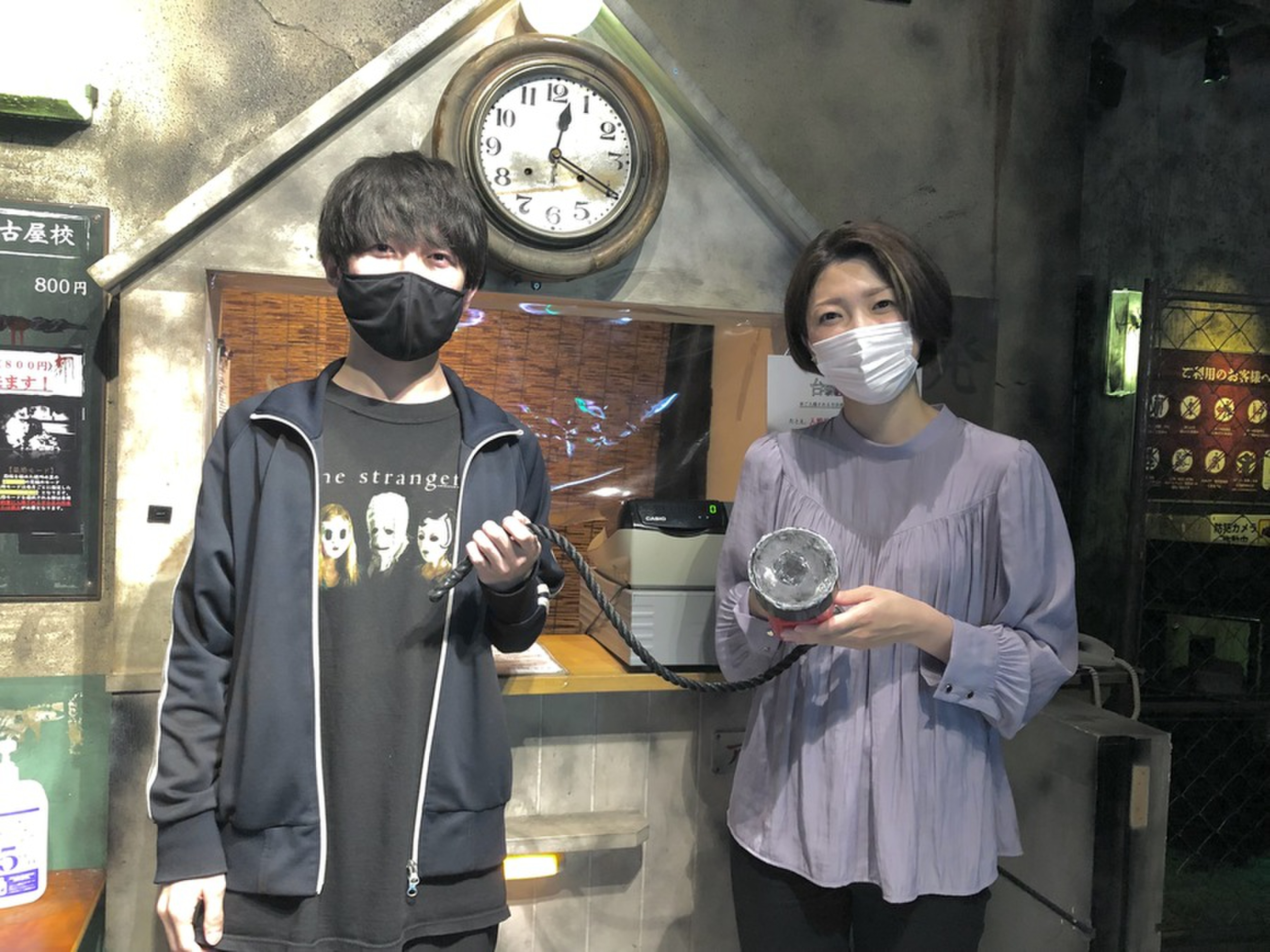 ひんや りするお化け屋敷へ行ってきました Radichubu ラジチューブ ひんや りするお化け屋敷へ行ってきました Radichubu ラジチューブ
