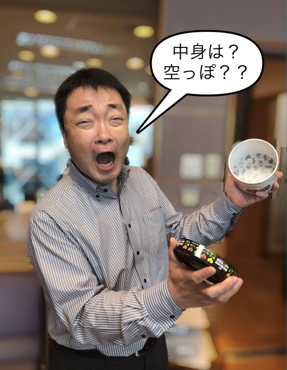 8/24(火)のドラ魂キングは…