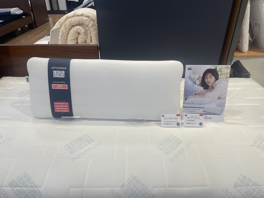 SALE／10%OFF airweave pillow slim エアウィーヴ ピロー スリム