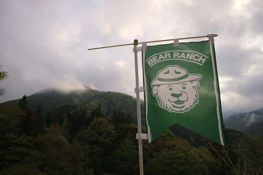岐阜県高山市・奥飛騨クマ牧場へ行くなら今がベスト!