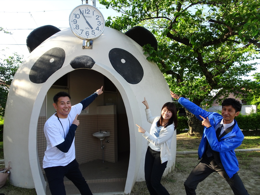 愛知県刈谷市で公衆トイレを巡るとグッズがもらえる Radichubu ラジチューブ 愛知県刈谷市で公衆トイレを巡るとグッズがもらえる Radichubu ラジチューブ