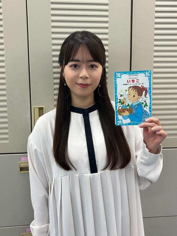 3月17日の朗読は、山内彩加アナが担当! RadiChubuラジチューブ