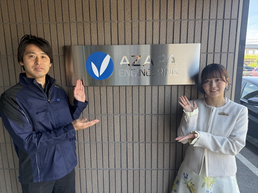 クルマの未来を感じられる新拠点 「AZAPA LABO」が開設されました