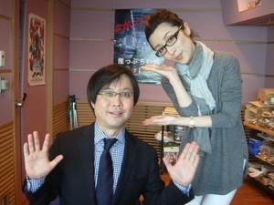 サブパーソナリティー Radichubu ラジチューブ サブパーソナリティー Radichubu ラジチューブ