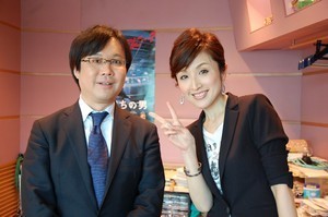 サブパーソナリティー Radichubu ラジチューブ サブパーソナリティー Radichubu ラジチューブ