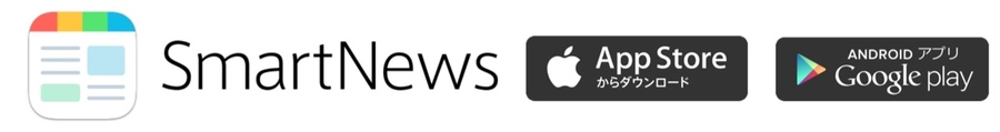 Line社が運営する Livedoor News と媒体提携 11月15日より配信開始のお知らせ Vamola Efootball News