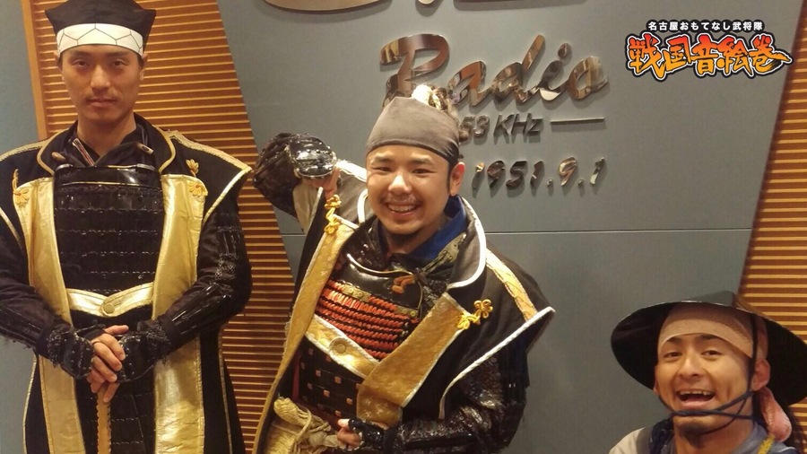 忘れた頃にやってくる 徳川家康の忘れん坊将軍 Radichubu ラジチューブ 忘れた頃にやってくる 徳川家康の忘れん坊将軍 Radichubu ラジチューブ