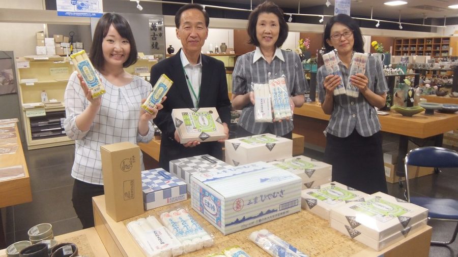 200年の灯は消させない!四日市市の大矢知そうめん