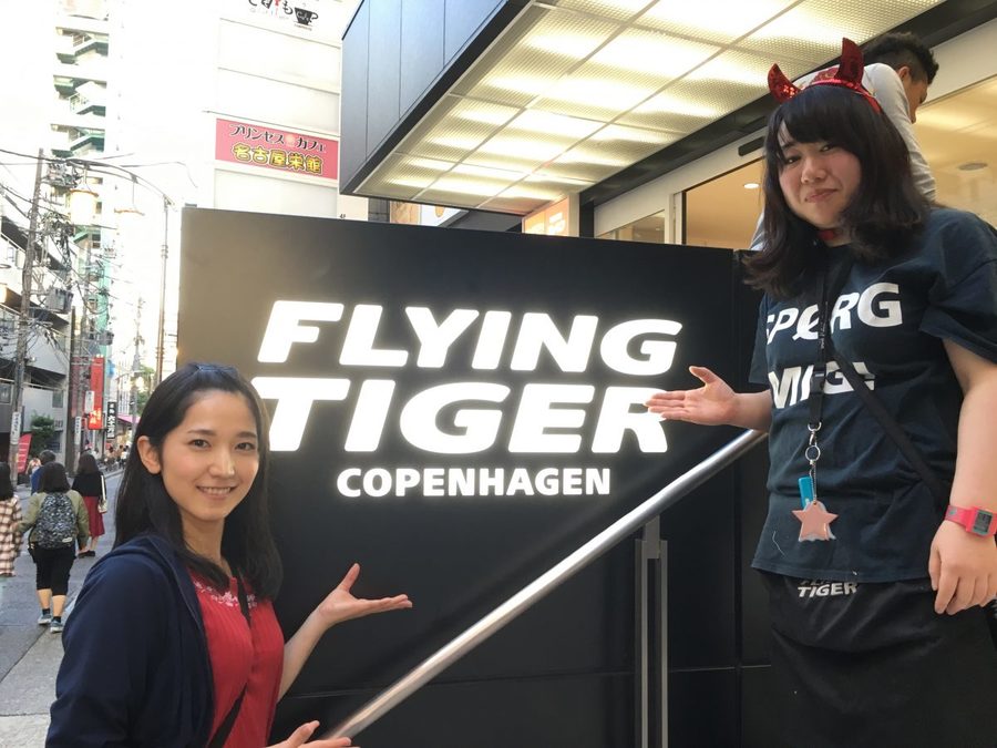 今年のハロウィンアイテムを探してみたら 大人ハロウィン を知る Radichubu ラジチューブ 今年のハロウィンアイテムを探してみたら 大人ハロウィン を知る Radichubu ラジチューブ