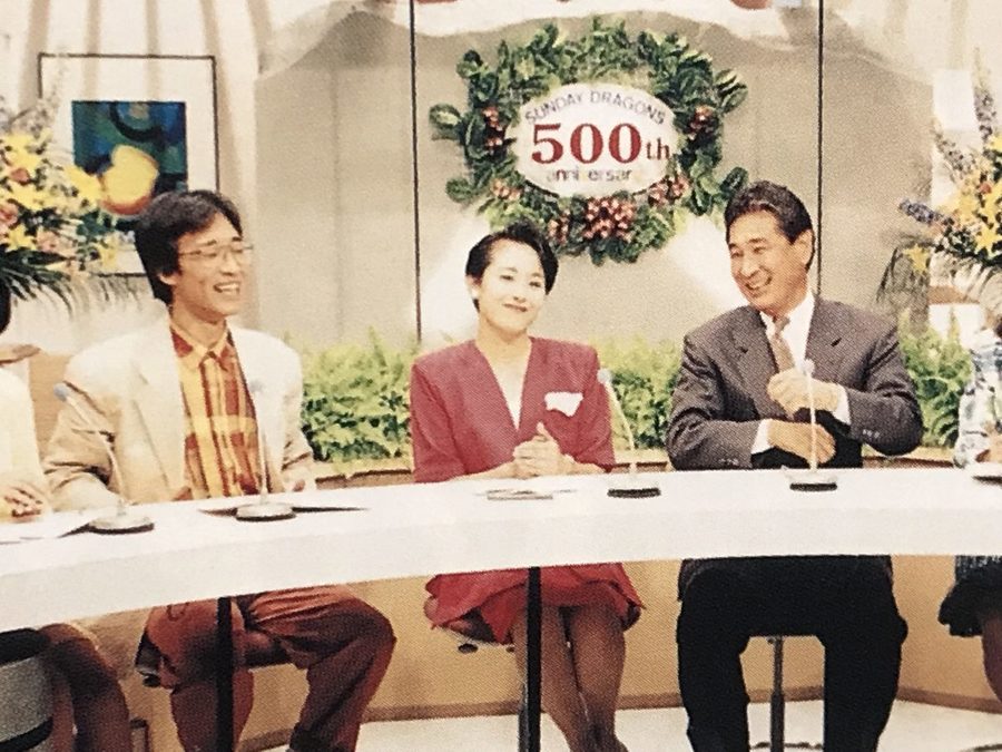 さらば久野誠アナウンサー 最後は感謝の言葉で Radichubu ラジチューブ さらば久野誠アナウンサー 最後は感謝の言葉で Radichubu ラジチューブ