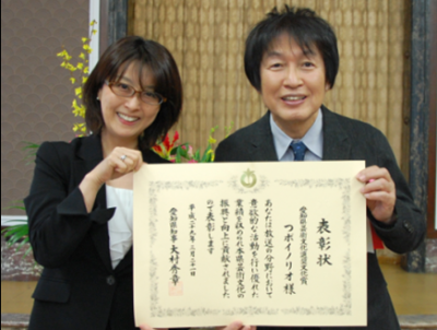 編集部セレクト cbcラジオ重大ニュース17 Radichubu ラジチューブ 編集部セレクト cbcラジオ重大ニュース17 Radichubu ラジチューブ